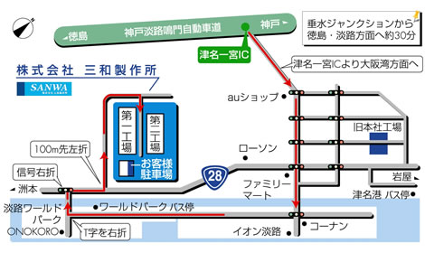 周辺地図